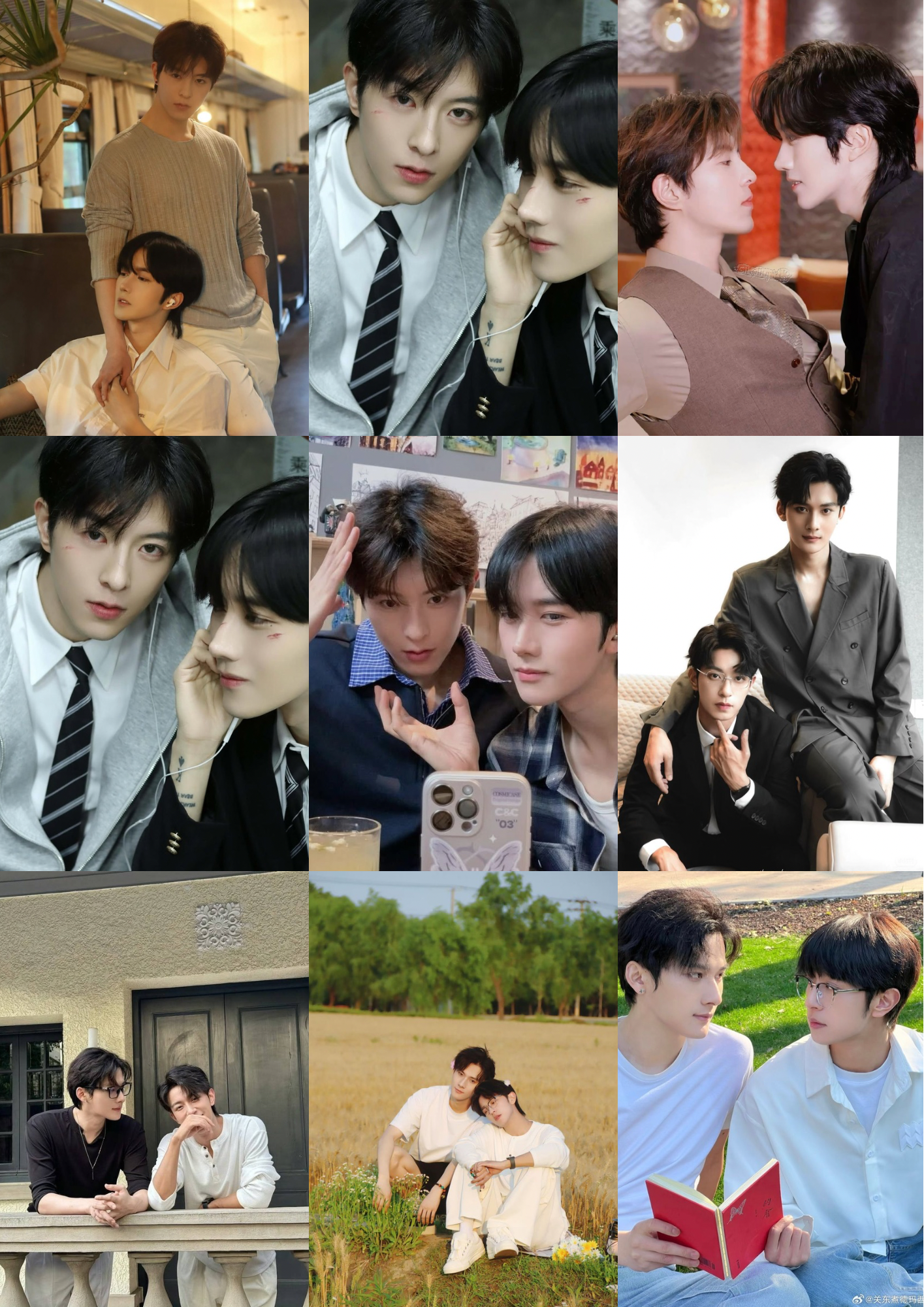 Durin Photocards