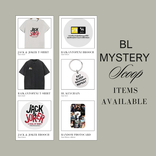 Bl Mystery Scoop